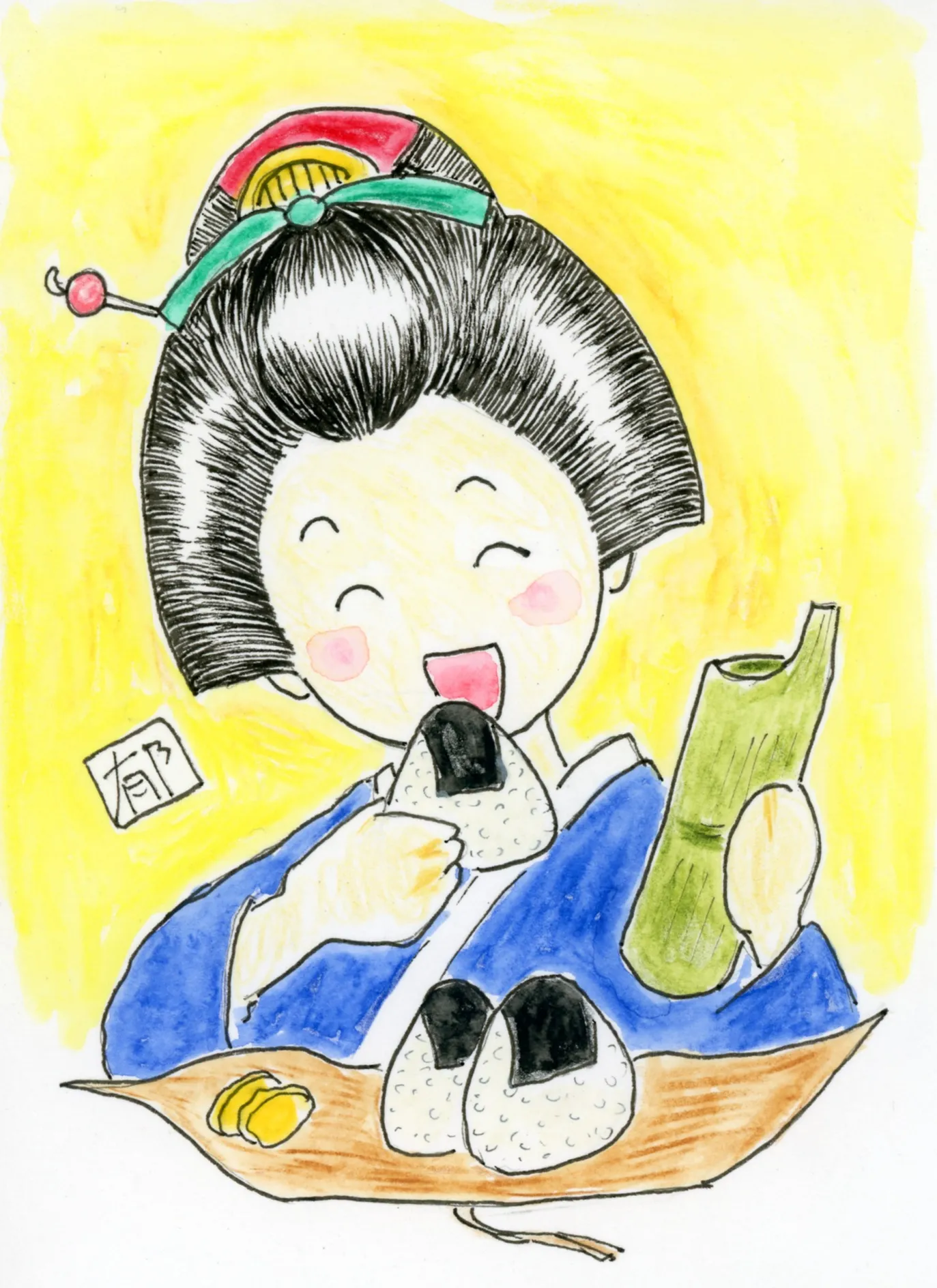 髙田郁
